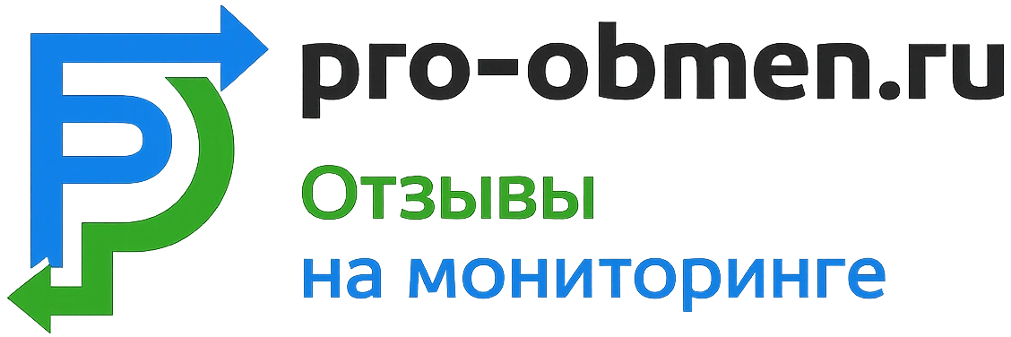 Pro-obmen.ru