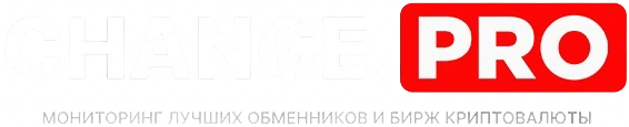Сhange.pro